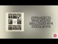 BAD HOP - Last Party Never End feat. Tiji Jojo, YZERR, Yellow Pato, Vingo - 歌詞付き