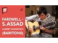 Download Lagu Farewell - S. Assad, Aleksey Dukhovich (Baritone guitar)