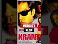 Kranti Movie Hit or Flop | #bobbydeol #amisha_patel #cinemareview #collection