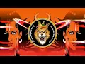 Download Lagu Bharat ka baccha baccha Jai shree ram bolega #hardbass