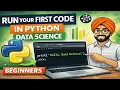 Python Tutorial for Beginners Run Your First Python Code in 5 Minutes