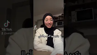 اغنيه لو كنت مغمض عيني تاخذني الاحلام 