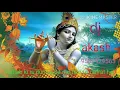 Download Lagu Matlab ki is duniya se mujh ko to nafrat hei dj