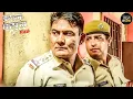 Lagu #delhi Crime | Real Story | Crime Patrol | New Season #truestory 2025