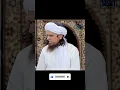 Download Lagu Wife Shohar Ka Naam Lekar Pukare Toh? (Mufti Tariq Masood)