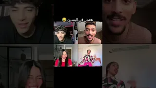 حبيبه ومحمد غير Mo0o 8 M7md 