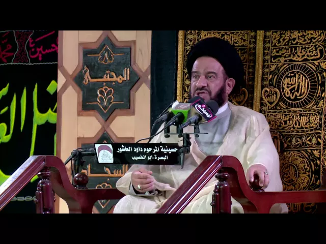 المحاضرة الدينية  - الخطيب السيد محمد باقر الفالي - 13  رمضان المبارك  - 1437 هجري