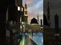 Download Lagu Ayat ul Kursi | Most Powerful Verse of Quran | Heart Touching Recitation | Heart Needs Allah