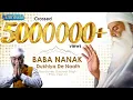 Lagu Baba Nanak Dukhiya De Naath Ve | Bhai Gurpreet. Singh Ji (Rinku Veer Ji) | Bombay Wale