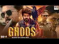 Download Lagu THALAPTHY VIJAY \u0026 KEETHY SURESH NEW FULL MOVIE | GHOOS - Latest South Indian Hindi Dubbed Movie 2025