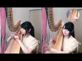 Schala's Theme -Chrono Trigger- Harp cover