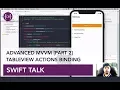Swift Talk Advanced VM Episode 2 TableView reload using protocols in VM