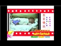 Download Lagu Sheng Ri Kuai Le - Happy Birthday - Selamat Ulang Tahun - 生日快乐 - Kevin \u0026 Karyn