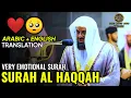 Download Lagu Surah Al Haqqah | Heart Melting Quran Recitation | Sheikh Shuraim | Shuraim | The holy dvd English