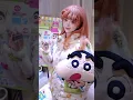 Download Lagu Dat klopt, onze Nohara-familie is zo krachtig. Nohara Sunflower, Crayon Shin-shi, Xiao Aoi