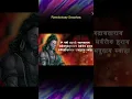 Download Lagu Om Namo Hanumate Rudravataraya Mantra #hanuman #music #hanumanmantra