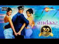 Download Lagu Andaaz Movie (2003) Full HD | Akshay Kumar | Priyanka Chopra | Lara Dutta | Aman Verma | Romantic