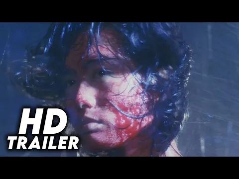 Mermaid Legend (1984) Original Trailer [HD]