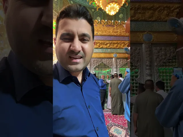 ⁣#زيارة #العسكريين #ليلة_الجمعة_ويومها