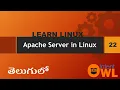 Apache Server in Linux Learn Linux 22