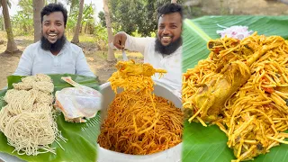 BRIYANI!! Mutton Noodles Briyani Cooking in Village | Delicious Mutton Noodles Briyani Recipe