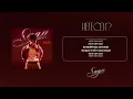 Lagu Amirchik - НегеСен? (Lyric Video)