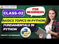Python Class - 02 Python Tutorials for Beginners HARSHA TRAININGS