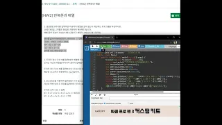 Java programming with onlinegdb