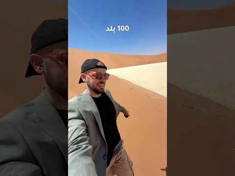 أخيرا بدأت شركتي الخاصة 😍