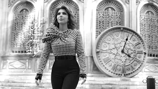                           آصالة   ٦٠ دقيقة حياة           سمعها