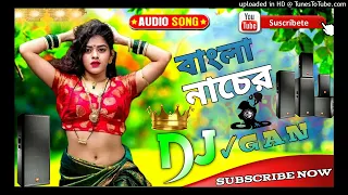 bhije gachi jete dancing dj rj remix p