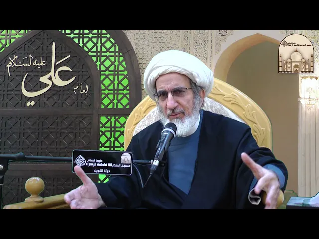 ⁣كيف نعالج الحزن المفاجئ ؟ - سماحة الشيخ حبيب الكاظمي