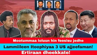 Oduu Lammiileen Itoophiyaa 3 US Keessatti Ajjeefaman Soba Shurrubbee 