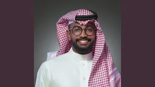 ياسماره دندنها