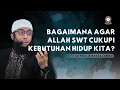 Lagu Bagaimana hidup kita dicukupkan Allah swt ? || Ust. Khalid Basalamah #tawakal #taqwa #kajianislam