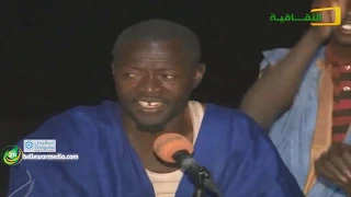 بسم الله بسم ارحمن    فرقة المديح النبوي الشريف   كيفيه   الموريتانية الثقافية دندنها