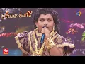 Download Lagu Sundari Neevanti Song | Rishil Performance | Padutha Theeyaga | 21st August 2022 | ETV Telugu