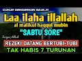 Download Lagu SHOLAWAT PEMBUKA REZEKI PENUH BERKAH - Laa ilaha illallah al malikul haqqul mubin
