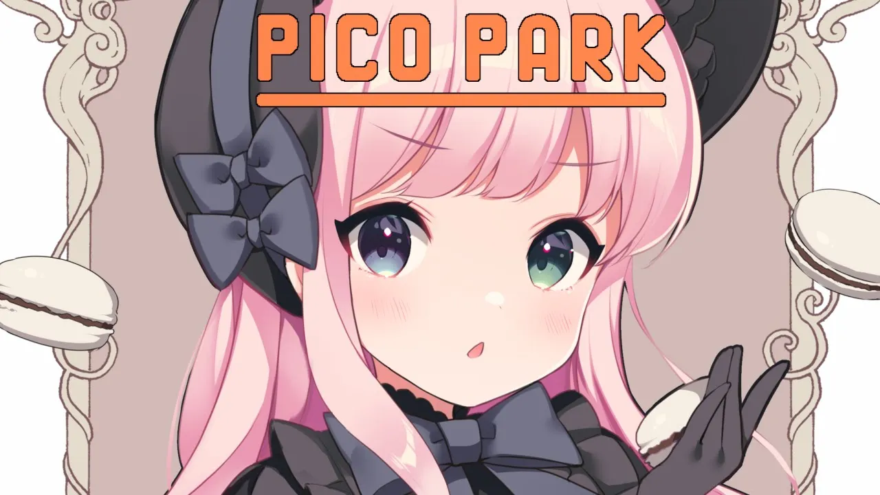 【 夜遊び 】PICO PARK 記録更新！💗【#姫森ルーナ/ホロライブ】