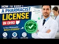 How to verify a pharmacist license in Ohio