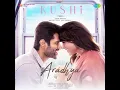 Aradhya (From "Kushi") (Tamil)