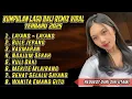 Lagu KUMPULAN DJ LAGU BALI REMIX VIRAL DAN TERBARU 2025 | DJ BALI FULL ALBUM FUNKOT - DJ SUDI RMX