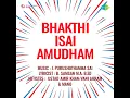 Chandramadhu - Amir Khan