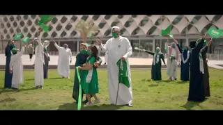 راشد الماجد لاهان راسك ياوطنا 2020 