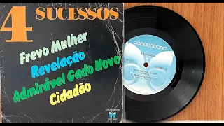 4 Sucessos (Cover) - ℗ 1980 - Baú????