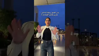 غيبنا وغاب الابداع 