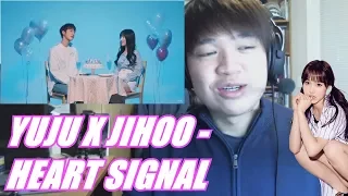 Download YUJU (유주) X JIHOO (지후) - HEART SIGNAL (하트시그널) MV Reaction [THIS DUET IS AMAZING!] MP3
