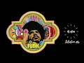 DJ AFM Selection (RARE Funk 80s)