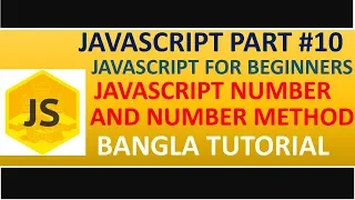 javascript tutorial for beginners in bangla javascript number and number method