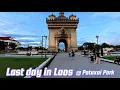 Download Lagu Came back to visit the beautiful Patuxai Park on my last day in Laos.